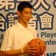 Illustration for article titled All The Racist Jokes You Shouldnt Make About Jeremy Lin, According To The Asian American Journalists Association